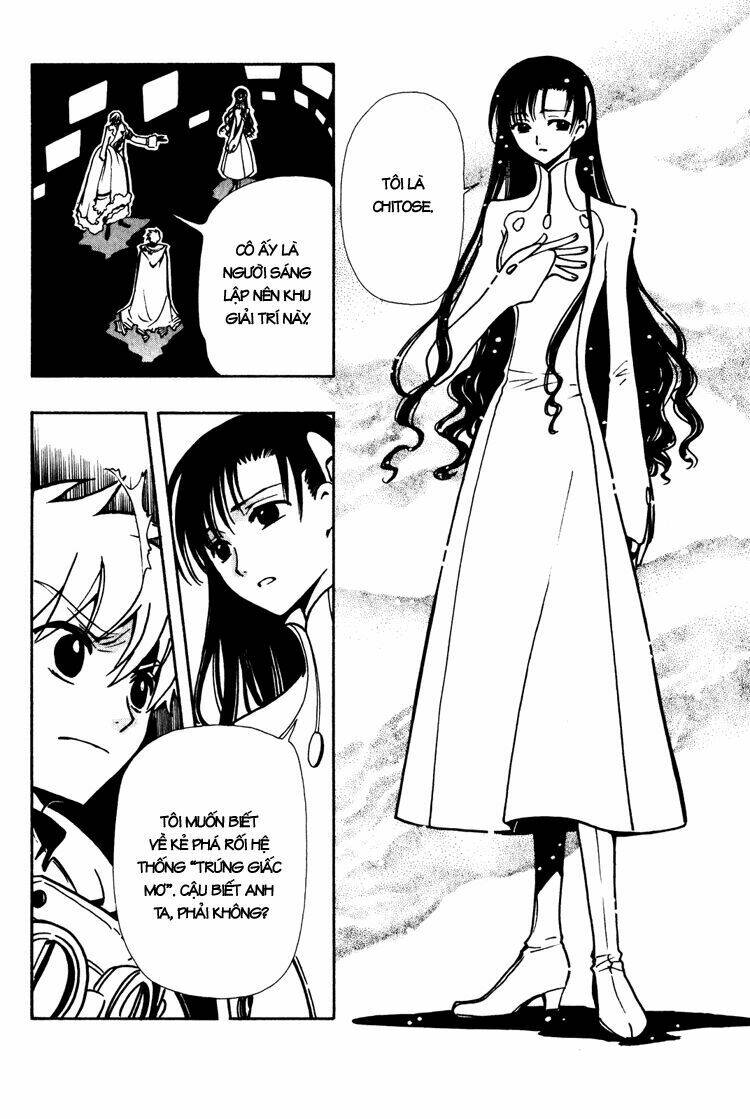 Huyền Thoại Đôi Cánh Chapter 46 - Trang 2