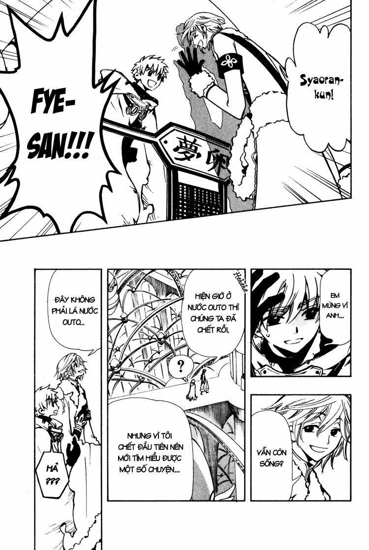 Huyền Thoại Đôi Cánh Chapter 46 - Trang 2