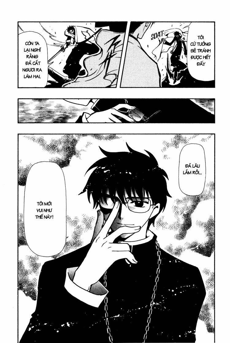 Huyền Thoại Đôi Cánh Chapter 48 - Trang 2