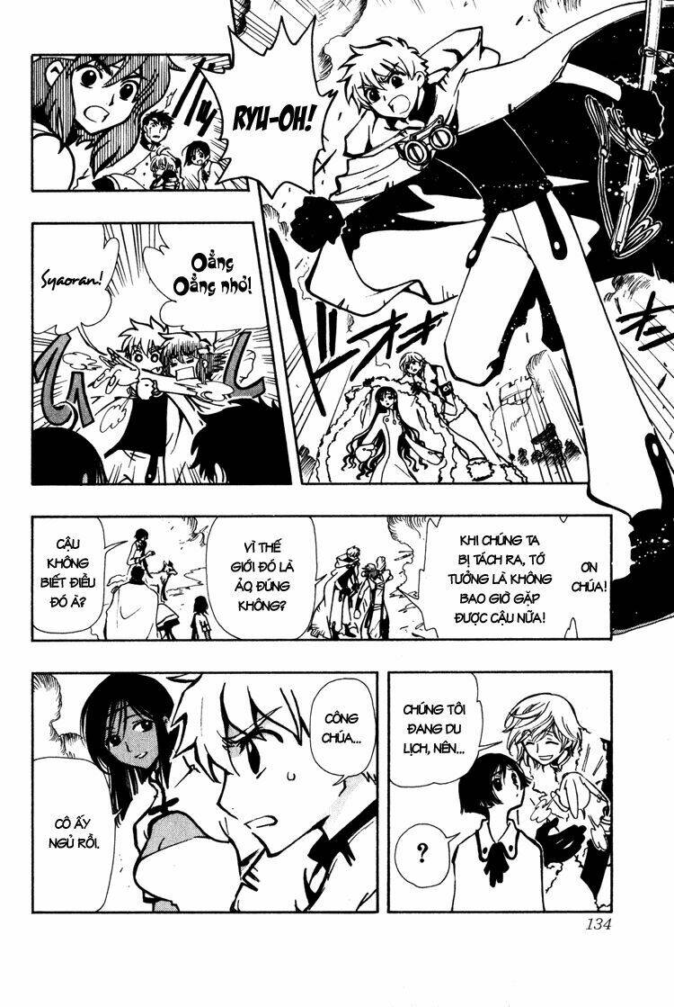 Huyền Thoại Đôi Cánh Chapter 48 - Trang 2