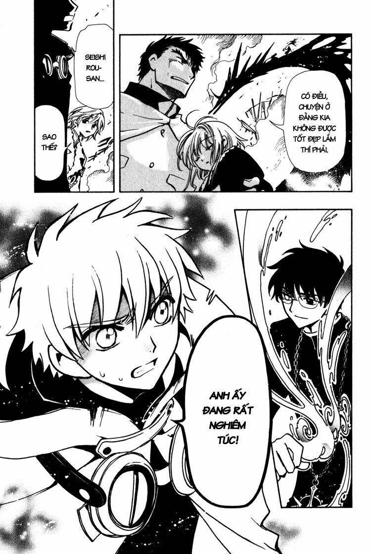 Huyền Thoại Đôi Cánh Chapter 48 - Trang 2