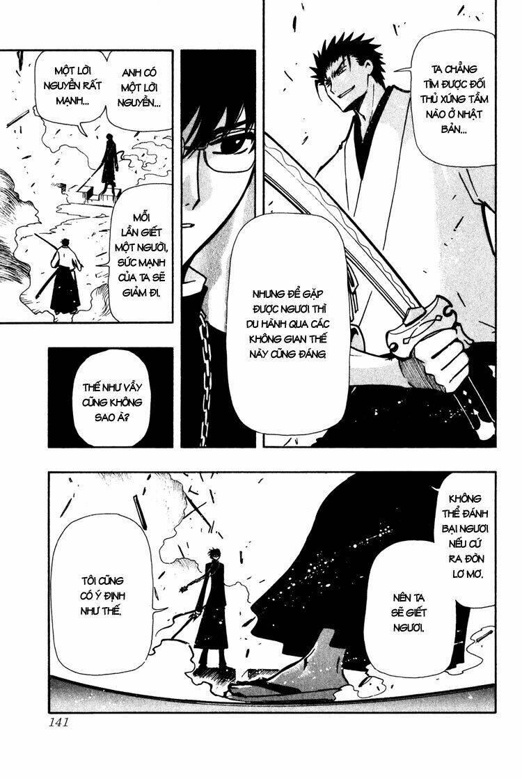 Huyền Thoại Đôi Cánh Chapter 48 - Trang 2