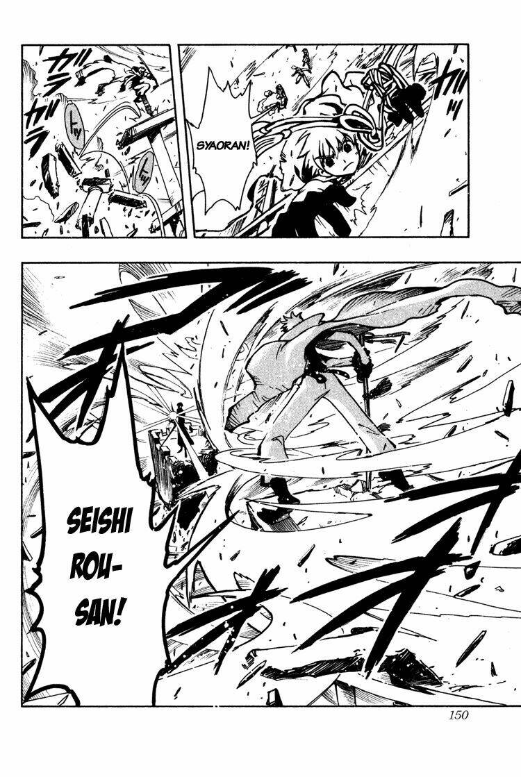 Huyền Thoại Đôi Cánh Chapter 48 - Trang 2