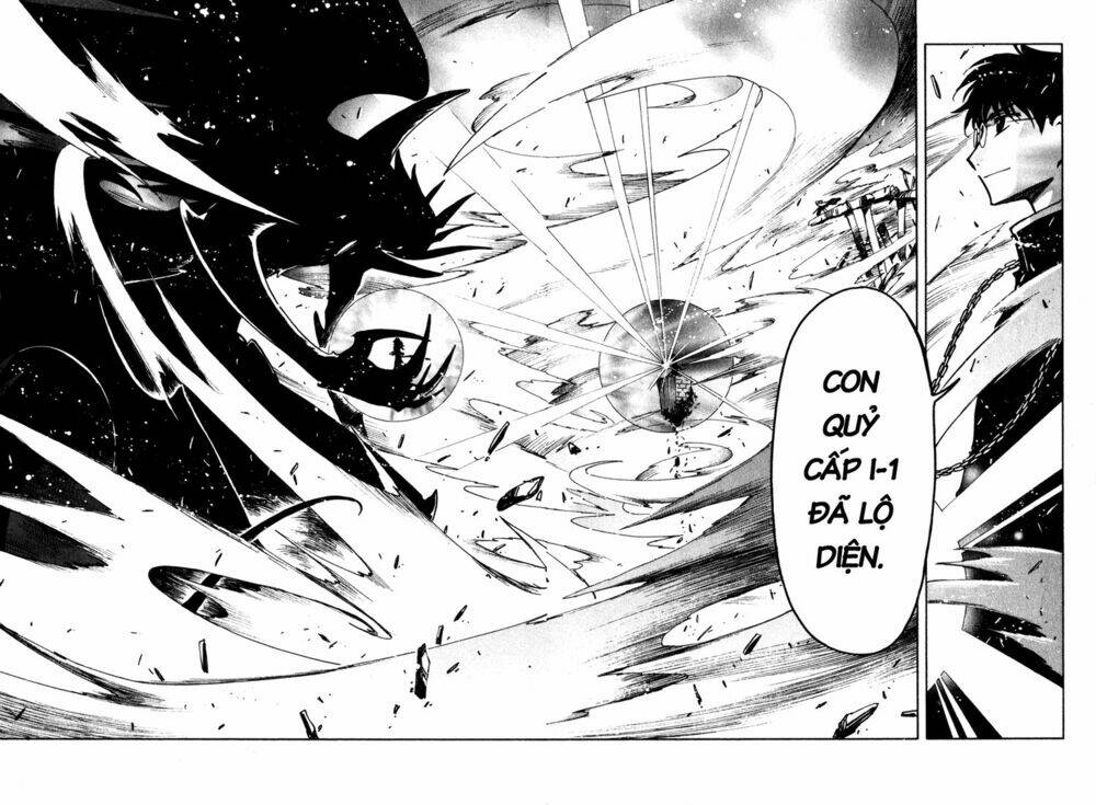 Huyền Thoại Đôi Cánh Chapter 48 - Trang 2