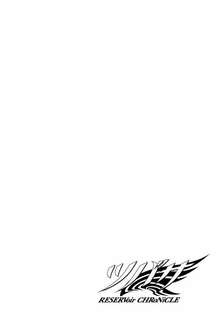 Huyền Thoại Đôi Cánh Chapter 48 - Trang 2