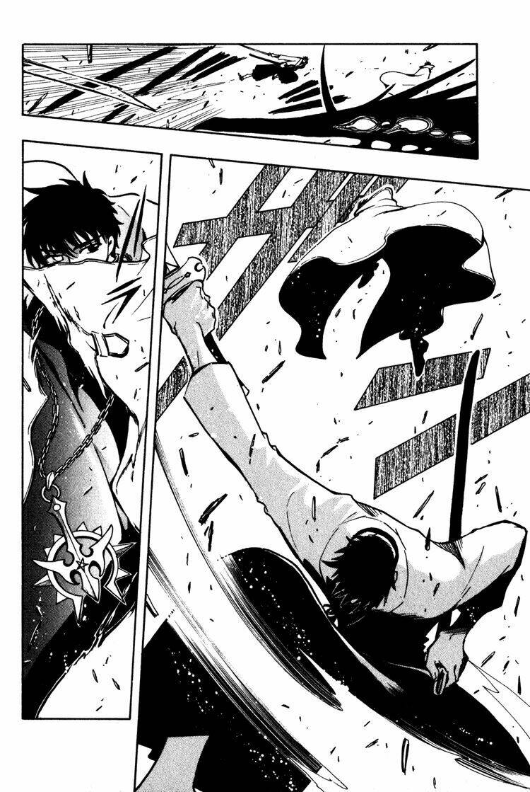 Huyền Thoại Đôi Cánh Chapter 48 - Trang 2