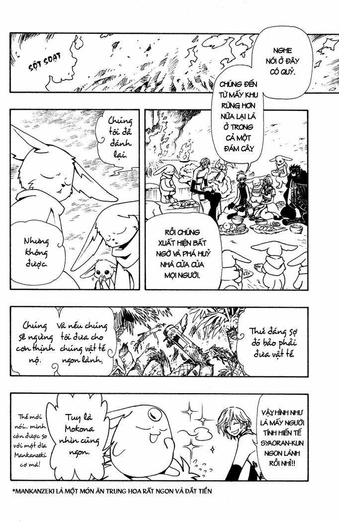 Huyền Thoại Đôi Cánh Chapter 50 - Trang 2