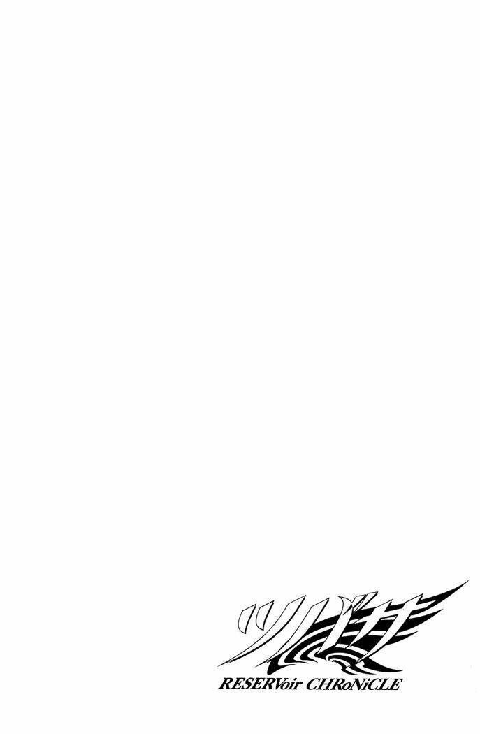 Huyền Thoại Đôi Cánh Chapter 50 - Trang 2