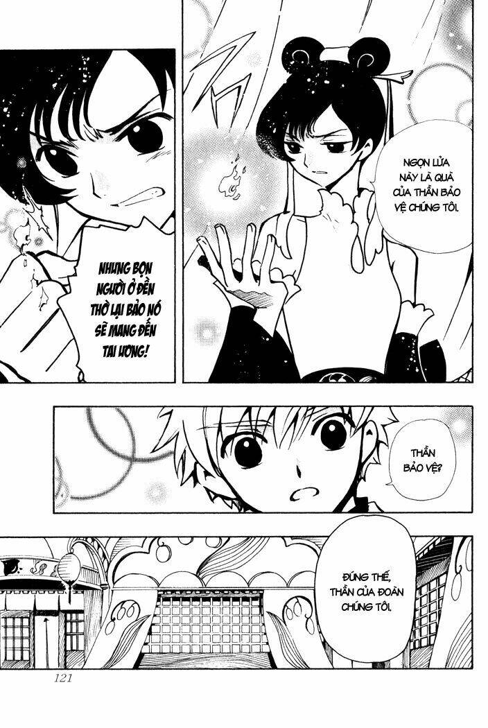 Huyền Thoại Đôi Cánh Chapter 54 - Trang 2