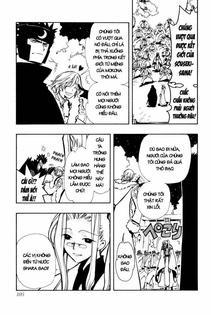 Huyền Thoại Đôi Cánh Chapter 54 - Trang 2