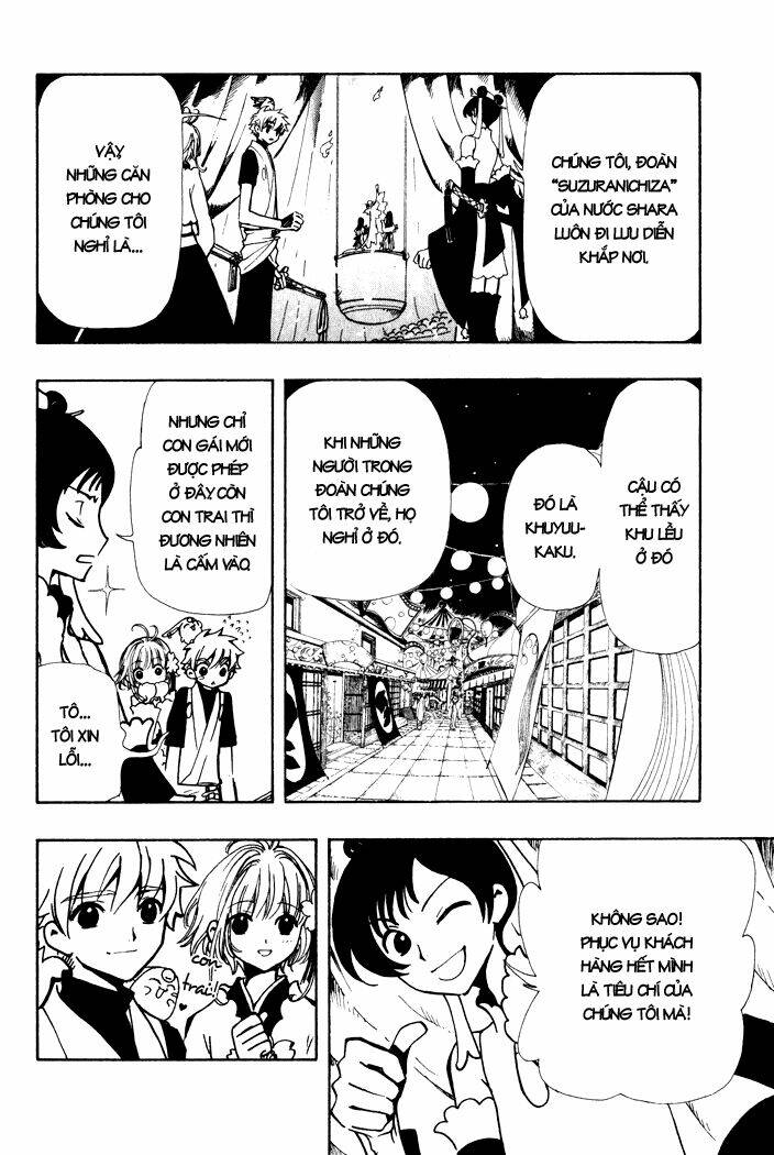 Huyền Thoại Đôi Cánh Chapter 55 - Trang 2