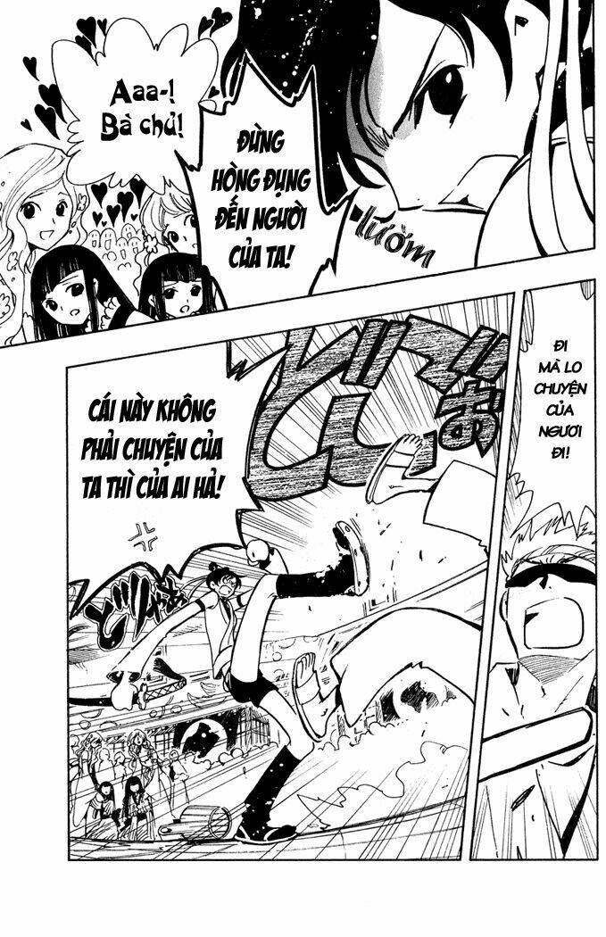 Huyền Thoại Đôi Cánh Chapter 56 - Trang 2