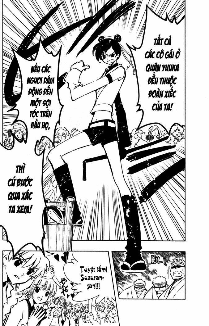 Huyền Thoại Đôi Cánh Chapter 56 - Trang 2