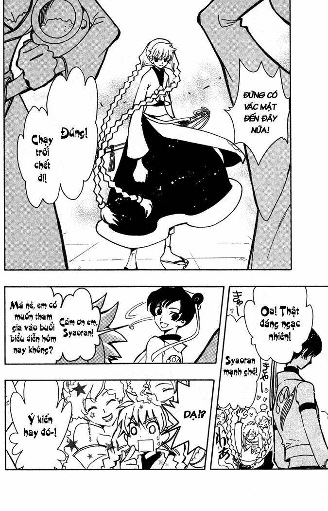 Huyền Thoại Đôi Cánh Chapter 56 - Trang 2