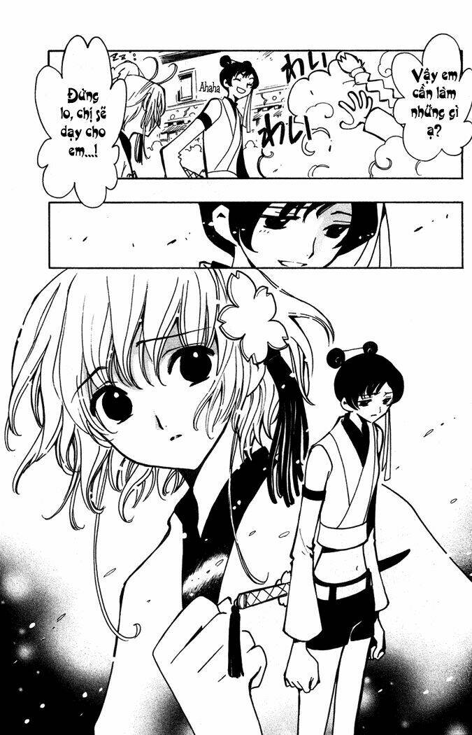 Huyền Thoại Đôi Cánh Chapter 56 - Trang 2