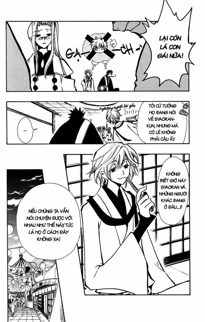 Huyền Thoại Đôi Cánh Chapter 57 - Trang 2