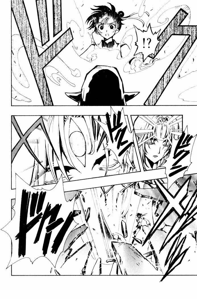 Huyền Thoại Đôi Cánh Chapter 58 - Trang 2