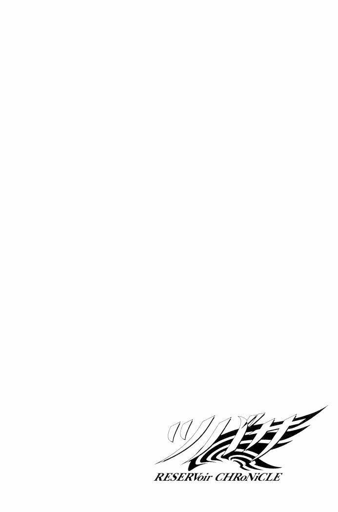 Huyền Thoại Đôi Cánh Chapter 58 - Trang 2