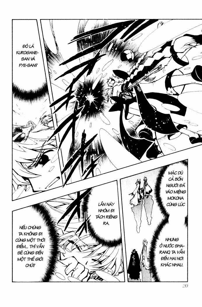 Huyền Thoại Đôi Cánh Chapter 58 - Trang 2