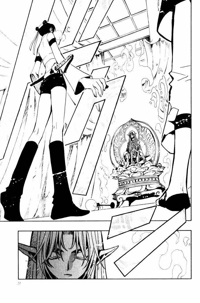 Huyền Thoại Đôi Cánh Chapter 58 - Trang 2