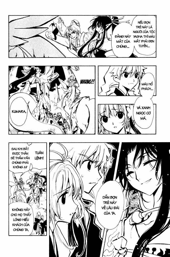 Huyền Thoại Đôi Cánh Chapter 59 - Trang 2