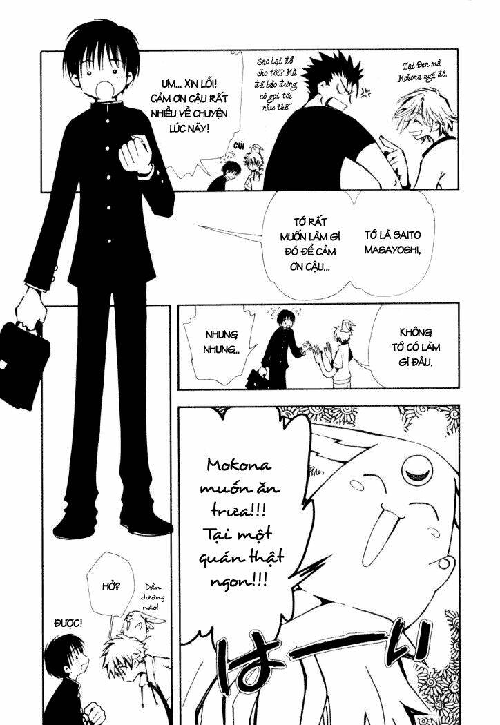 Huyền Thoại Đôi Cánh Chapter 6 - Trang 2