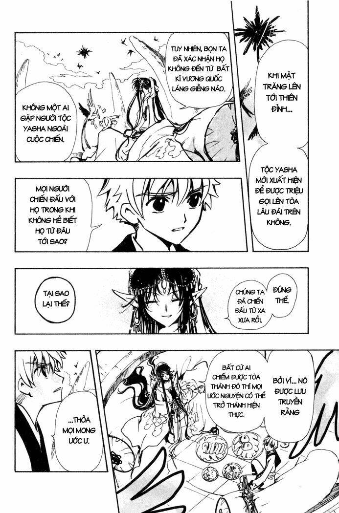 Huyền Thoại Đôi Cánh Chapter 60 - Trang 2