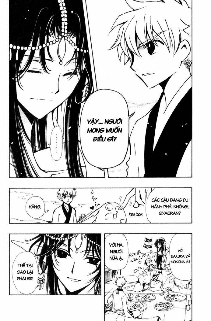 Huyền Thoại Đôi Cánh Chapter 60 - Trang 2