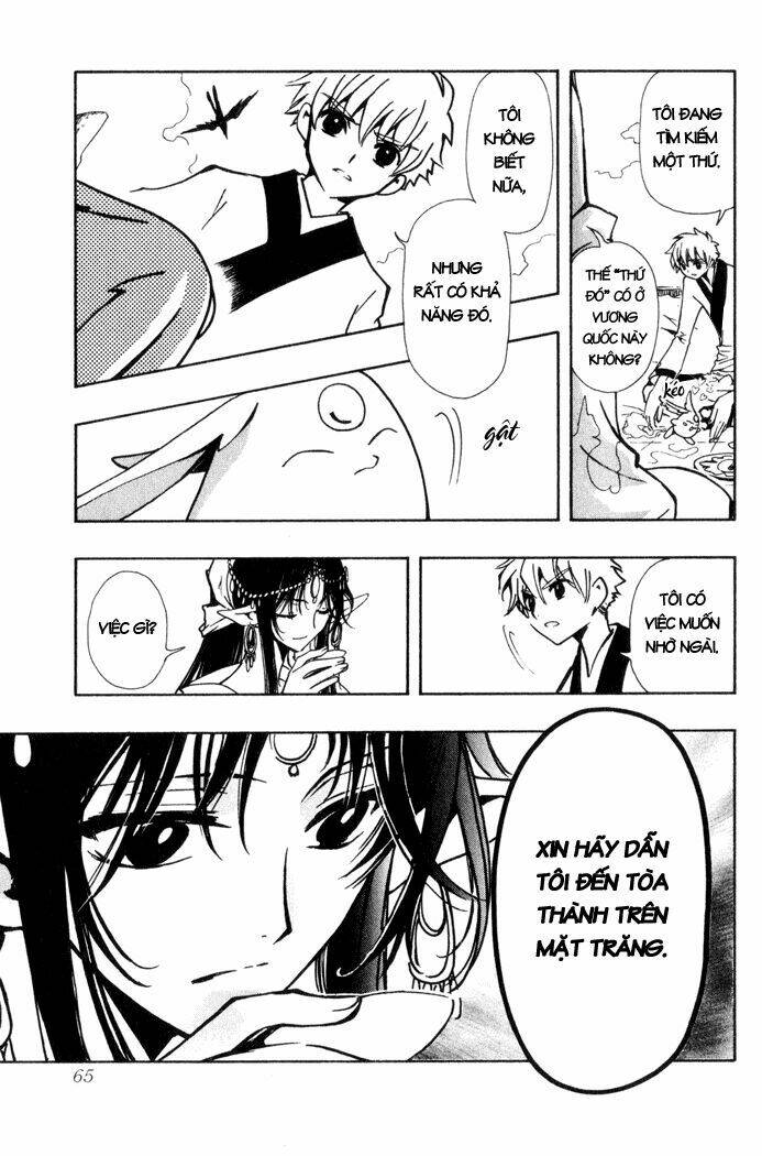 Huyền Thoại Đôi Cánh Chapter 60 - Trang 2