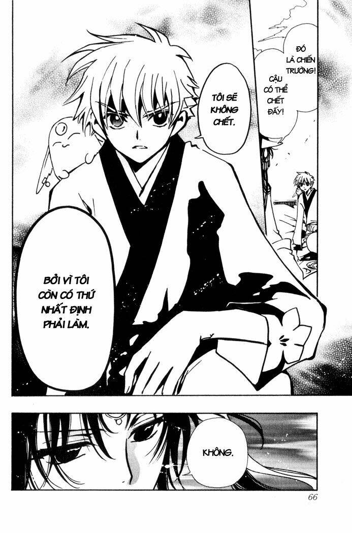 Huyền Thoại Đôi Cánh Chapter 60 - Trang 2