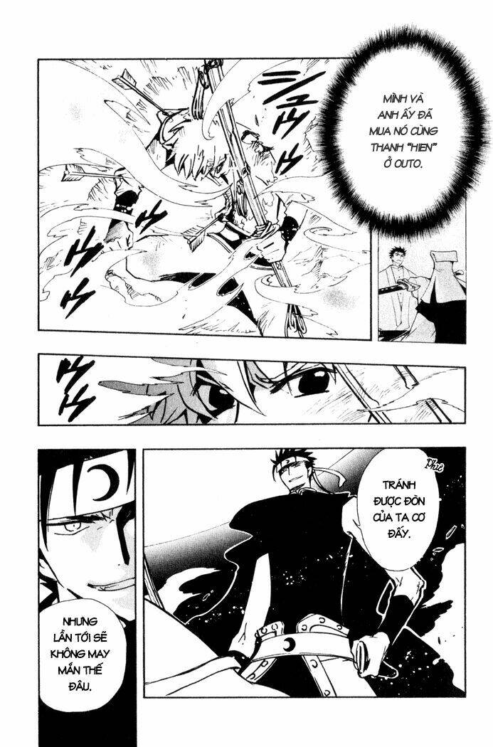 Huyền Thoại Đôi Cánh Chapter 61 - Trang 2