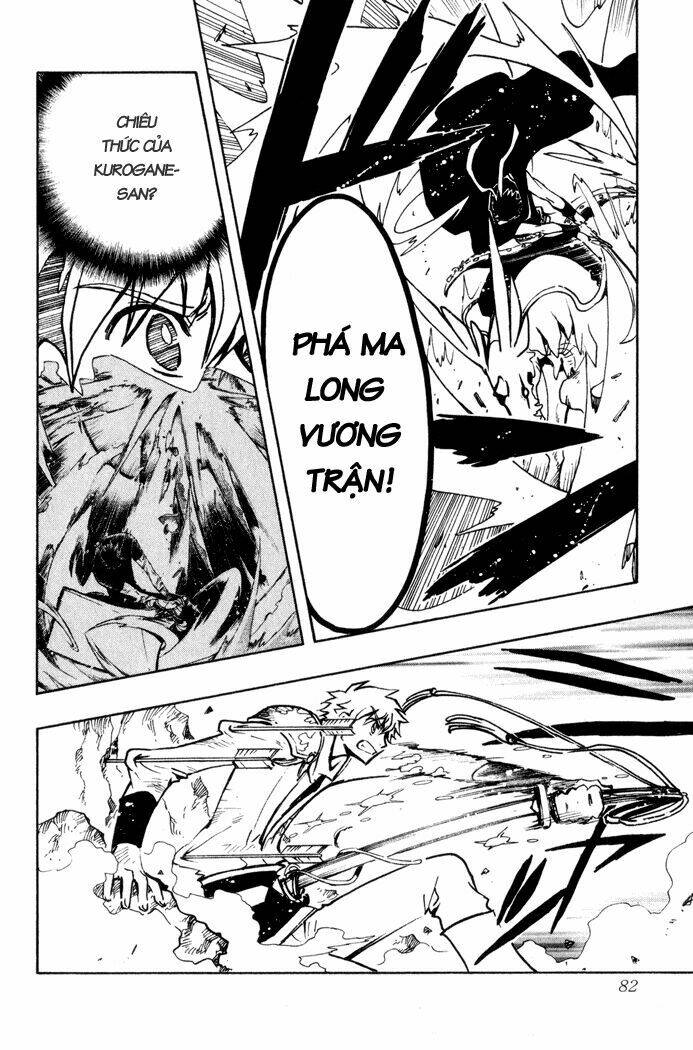 Huyền Thoại Đôi Cánh Chapter 61 - Trang 2