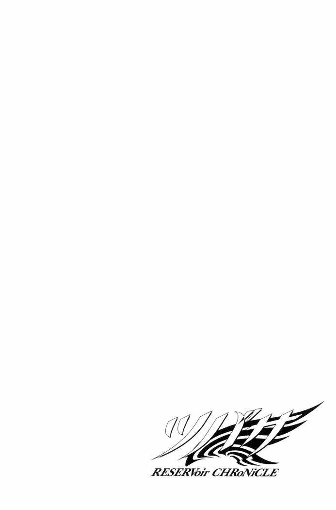 Huyền Thoại Đôi Cánh Chapter 61 - Trang 2