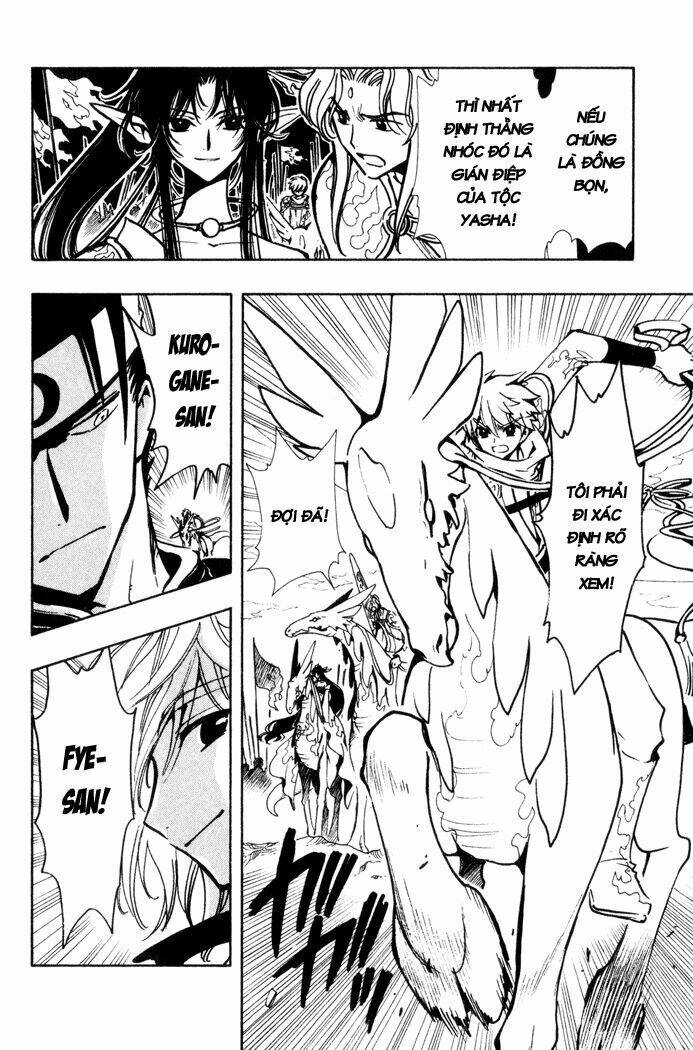 Huyền Thoại Đôi Cánh Chapter 61 - Trang 2