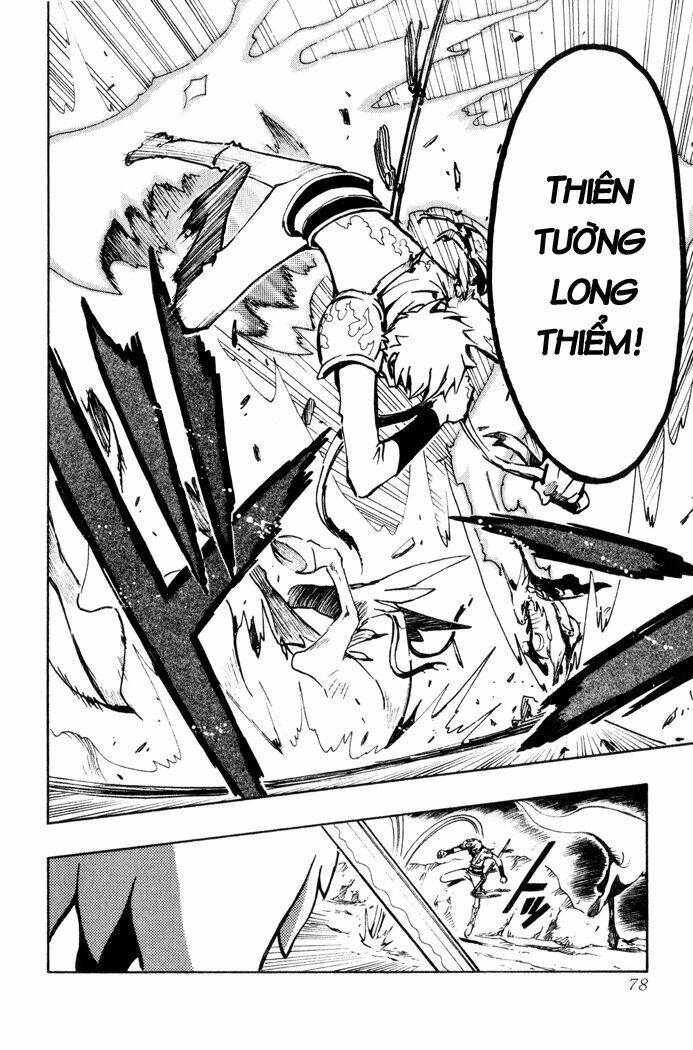 Huyền Thoại Đôi Cánh Chapter 61 - Trang 2