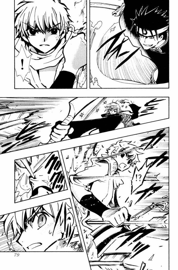 Huyền Thoại Đôi Cánh Chapter 61 - Trang 2