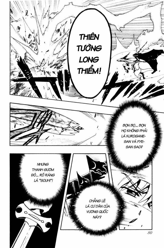 Huyền Thoại Đôi Cánh Chapter 61 - Trang 2