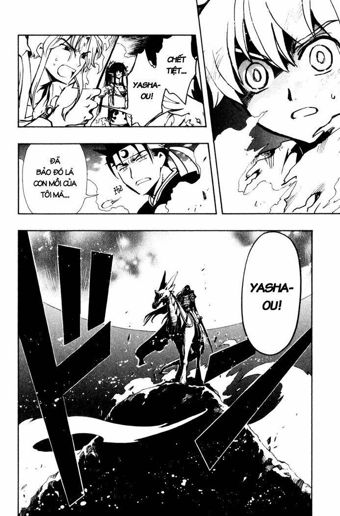 Huyền Thoại Đôi Cánh Chapter 62 - Trang 2