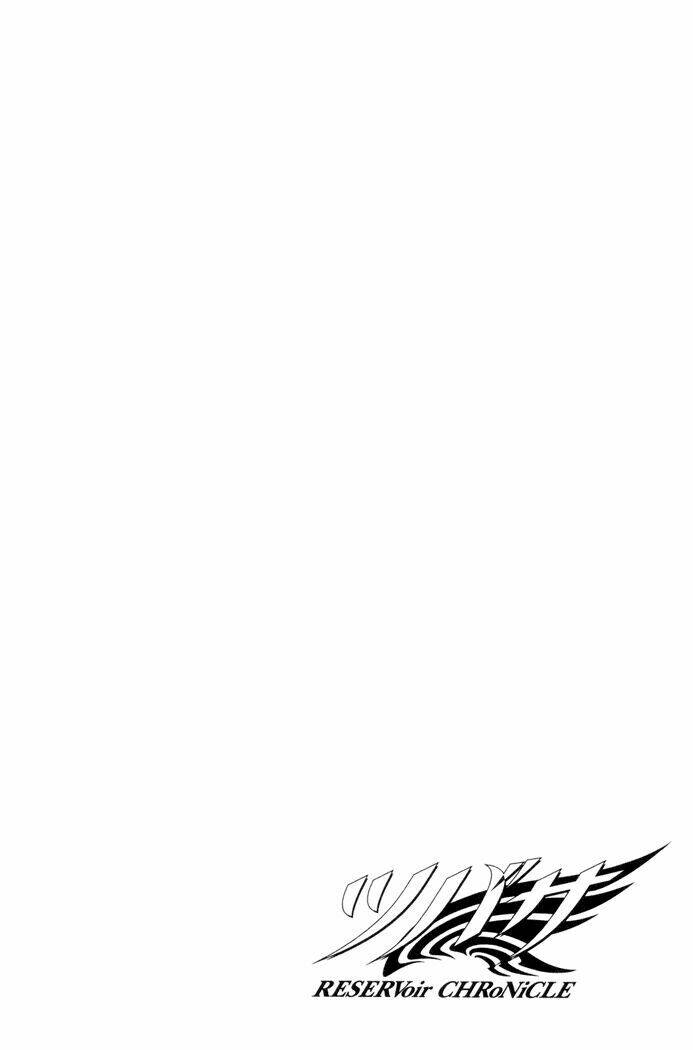 Huyền Thoại Đôi Cánh Chapter 62 - Trang 2