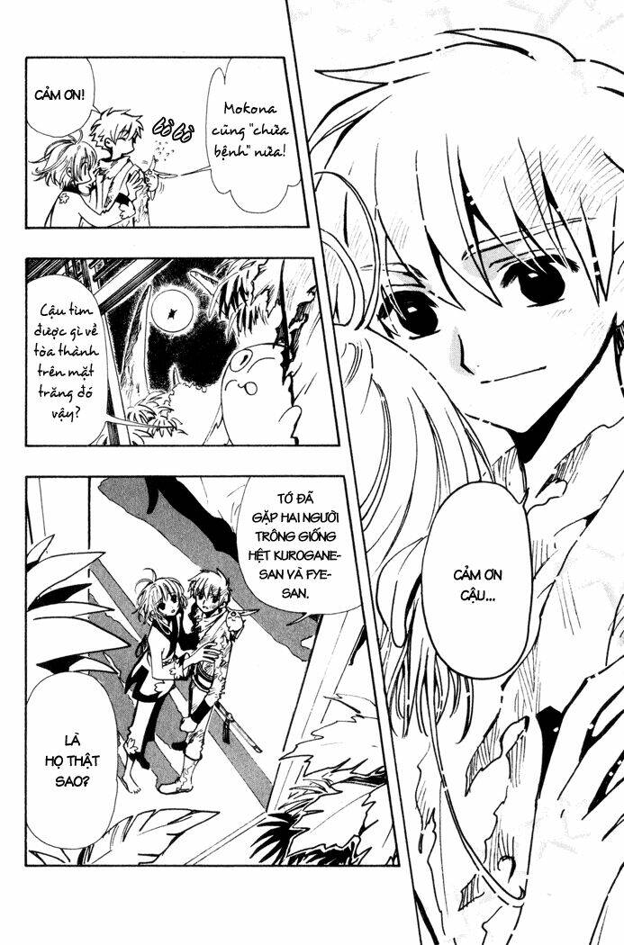 Huyền Thoại Đôi Cánh Chapter 63 - Trang 2