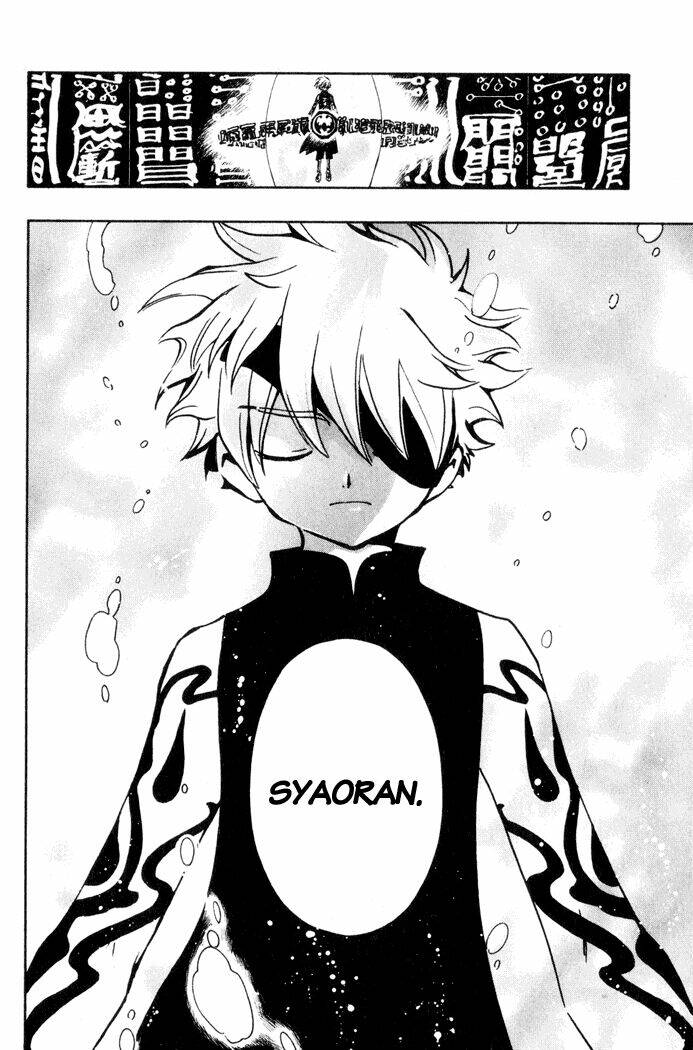 Huyền Thoại Đôi Cánh Chapter 63 - Trang 2