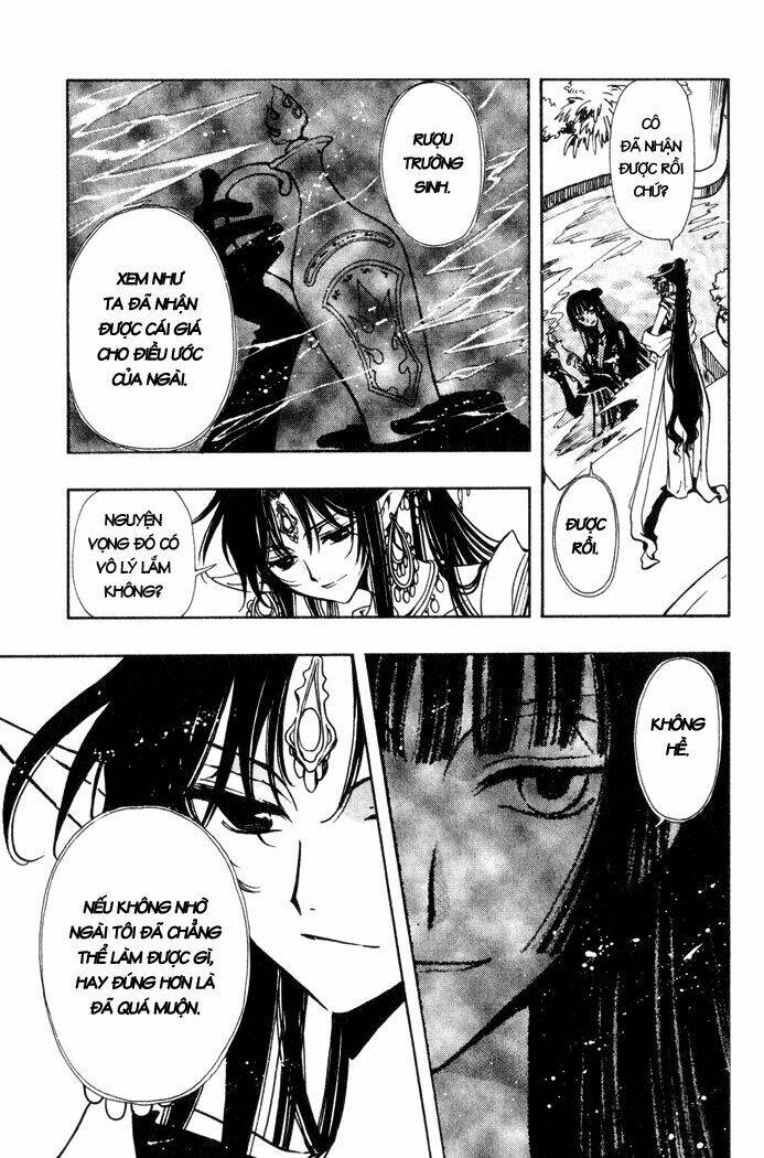 Huyền Thoại Đôi Cánh Chapter 64 - Trang 2