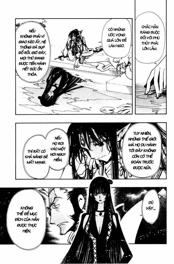 Huyền Thoại Đôi Cánh Chapter 64 - Trang 2