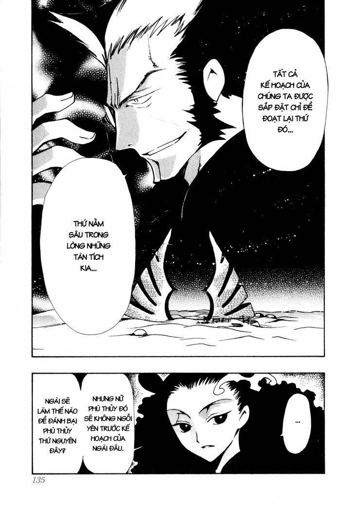 Huyền Thoại Đôi Cánh Chapter 64 - Trang 2