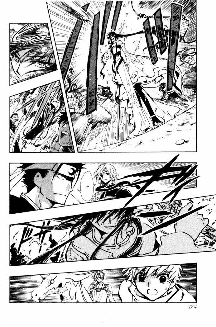 Huyền Thoại Đôi Cánh Chapter 65 - Trang 2