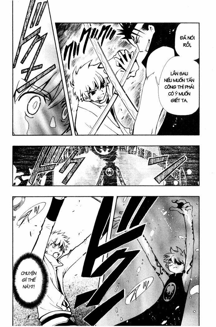 Huyền Thoại Đôi Cánh Chapter 65 - Trang 2