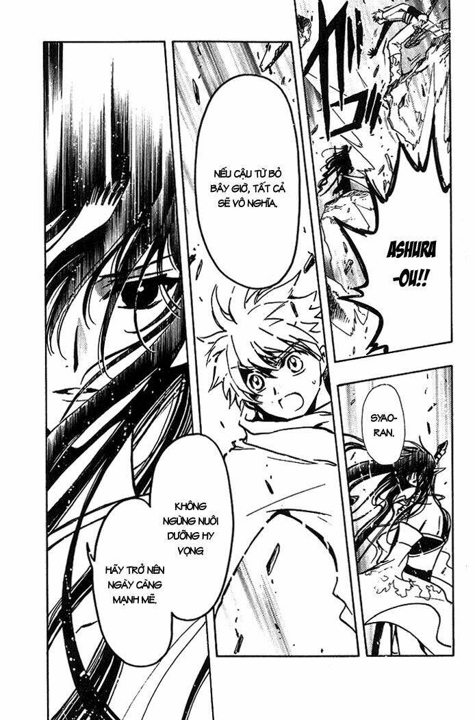 Huyền Thoại Đôi Cánh Chapter 66 - Trang 2