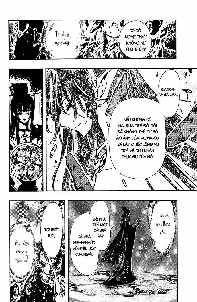 Huyền Thoại Đôi Cánh Chapter 67 - Trang 2