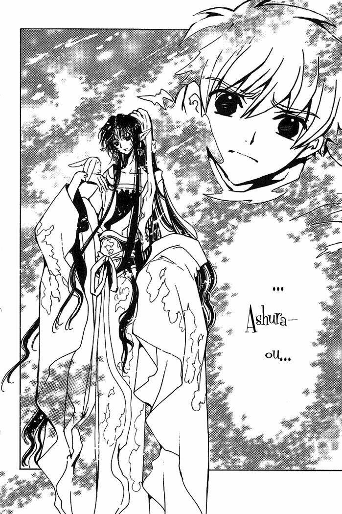 Huyền Thoại Đôi Cánh Chapter 67 - Trang 2