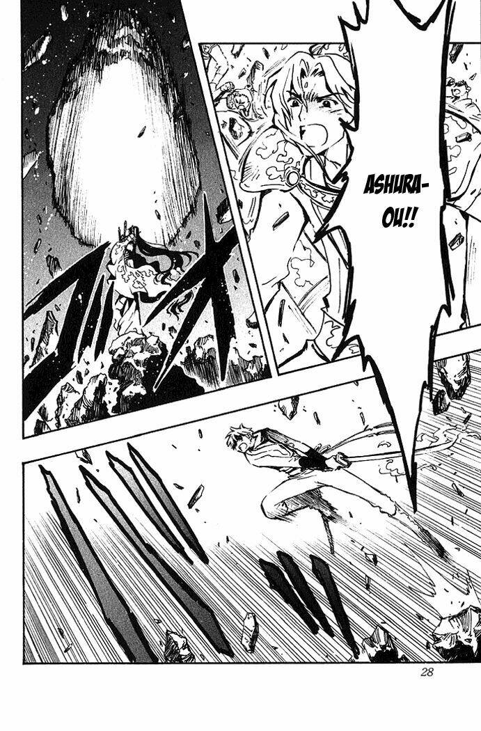 Huyền Thoại Đôi Cánh Chapter 67 - Trang 2